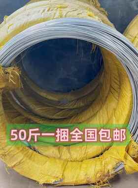 镀锌铁丝线防建筑工地82jinpw28101211618号搭大4棚园艺绑锈丝萄
