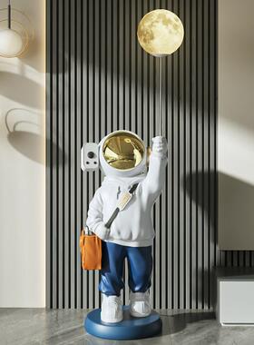 太空人太空人大摆件客厅电视柜旁大型落地灯高端大气上档次装饰品