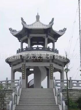 石雕现代新中式六角四角休闲亭凉亭户外庭院花园别墅院子石头亭子