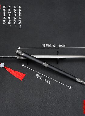 中国古剑名剑不开刃秦始皇剑越王战剑汉剑如意剑珍藏品模型60