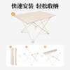 Outdoor folding table portable camping picnic egg roll table supplies equipment set table chair aluminum alloy simple table