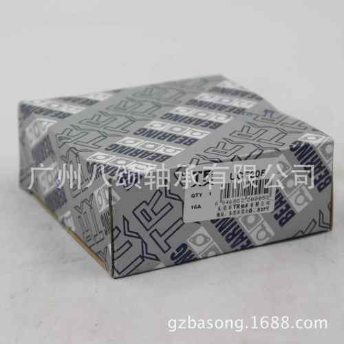 TR带座轴承 NAF UELF UC UCP UCF L UCT 204 205 206 207 208 209 - 图2