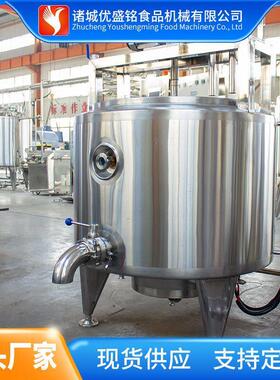 牛54产乳加工设备小产量可定制酸奶生线  驼奶定量灌装生产初线