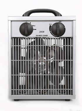 取暖器家用居浴两用节能热风机电热暖风机浴室防水电暖器2KW