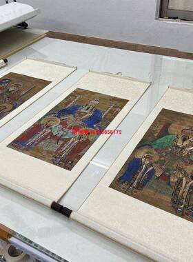 三清图元志道顶灵宝天尊雕像壁画中国画古色古香高清人像纪礼彷装