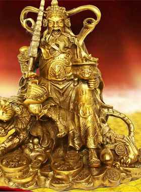 黄铜财神赵公明摆佛像黄铜财神爷骑虎摆件