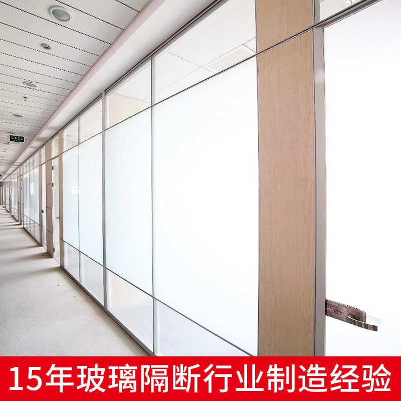 办公室玻璃隔断墙铝合金屏风高隔断间钢化玻璃中空内置百叶隔音间 - 图1