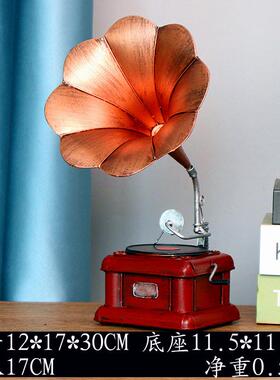 高档复古老式留模机型声摆件黑胶客唱片机家居软装饰摄影道具厅装