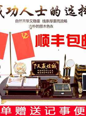 正品简约现代办公室装饰品笔筒台高档桌摆件意创摆设商文务开面