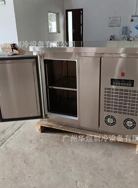 冰友牌工作台式零下40度速冻柜风冷式超低温速冻冷柜急冻柜冰箱