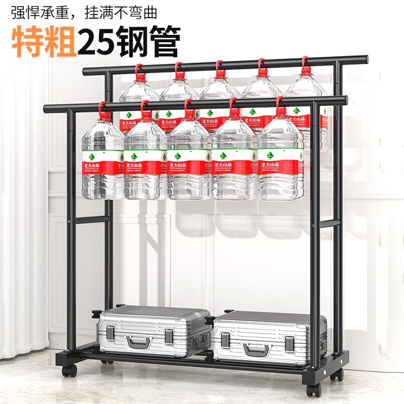 晾衣架落地家用衣帽卧室内挂衣架阳台简易单杆宿舍可移动凉晒衣杆 - 图0