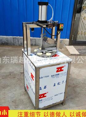 厂家直发桃子去核分瓣机 商用苹果取芯机 多功能红枣去核机