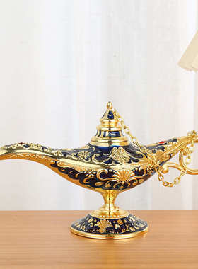 金属欧式阿拉丁神灯家居摆件许愿灯创意复古装饰乔迁礼物装饰品