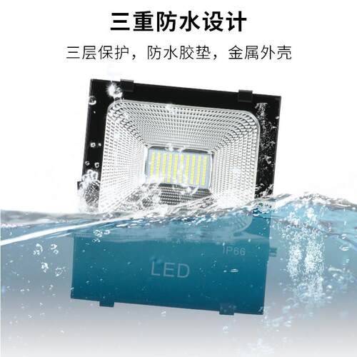 GT315-XL30投光灯具GT315-XL110 GT315-XL50 GT315-XL70 - 图1