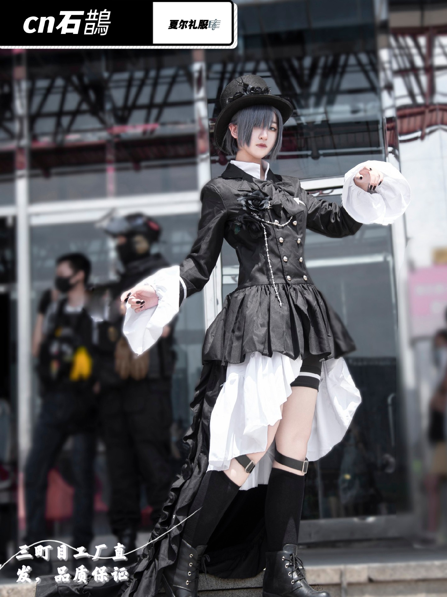 黑执事夏尔礼服- Top 100件黑执事夏尔礼服- 2023年10月更新- Taobao