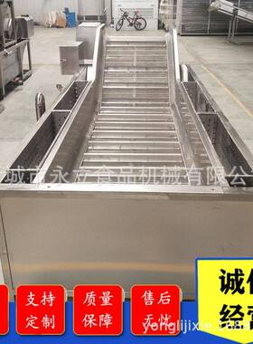 鸡鸭产品全衣自动包341冰备 海产冷设冻挂冰复循环圈 冻海参鲍鱼