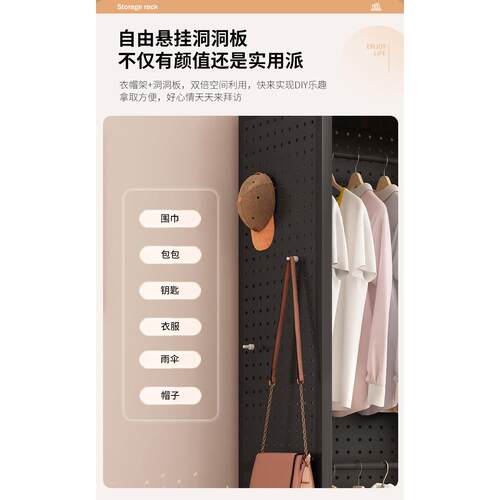 转角衣帽架家用卧室洞洞板金属挂衣架步入式衣柜开放式落地置物架 - 图2
