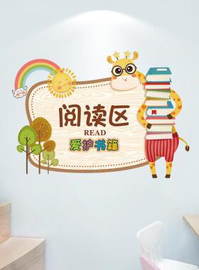 船帆ICL运动