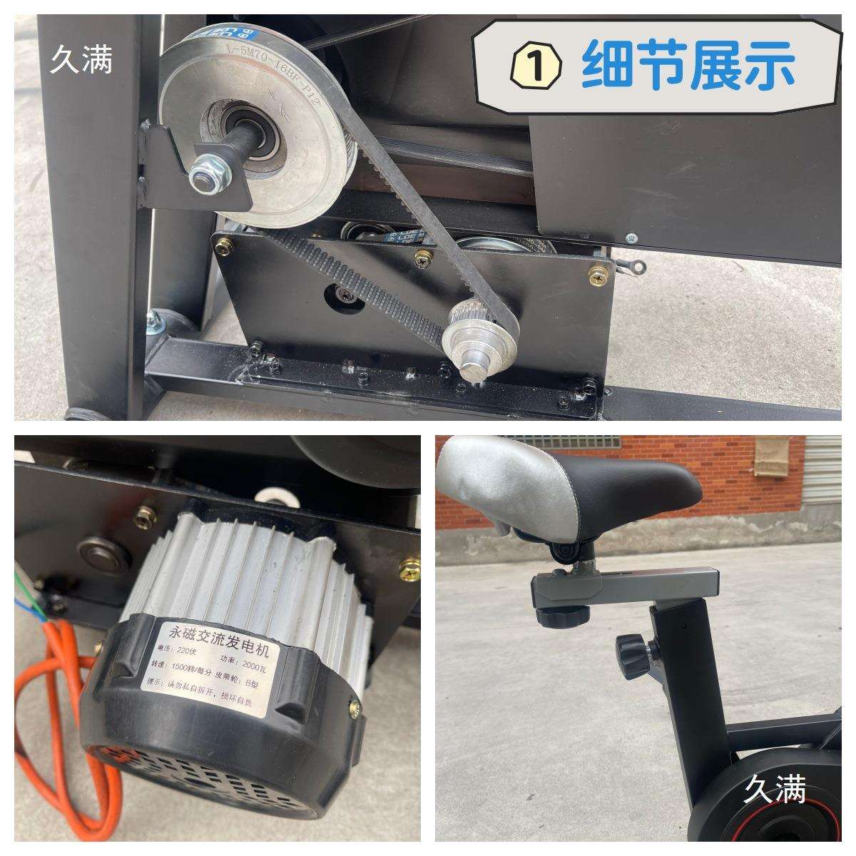 220V 2000W spinning bicycle pedal generator fitness 12V 48V60V72V permanent magnet AC charging