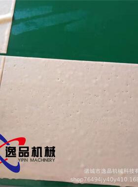 逸品电磁加热春卷皮机小型丝娃娃面皮机全自动烫蛋皮机