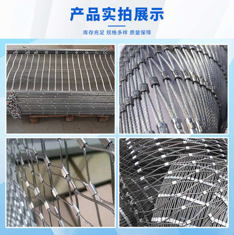 体育杂技装饰家居钢丝绳网卡扣不锈钢绳网桥梁304不锈钢安全防坠,淘宝优惠券,粉丝福利购,淘宝优惠卷