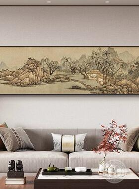 千里江山图挂画新中式客厅沙发背景墙装饰画大气书房背有靠山壁画