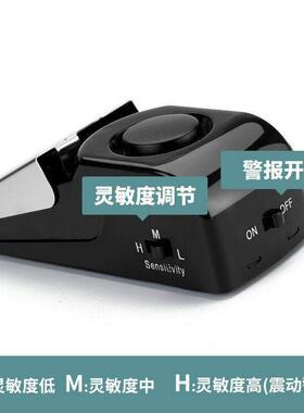 阻门器警报器防狼租房好物顶门器亚马逊酒店家用门塞女生旅行