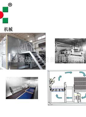 水蜜桃黄桃切片速冻 优质流态化速冻机 西蓝花毛豆体速冻机