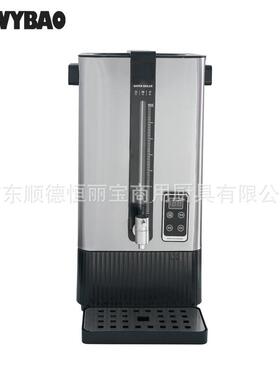 不锈钢304双层方形开水桶智能款8L-18L保温桶商用