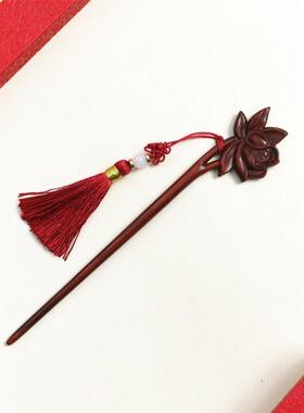 紫檀木梳子荷花发簪美发梳文玩工艺品送礼套装