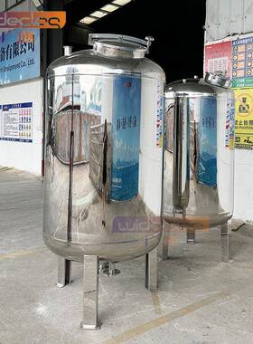 无菌水箱 316L不锈钢材质 卫生级储水设备 商用工业储液罐现货