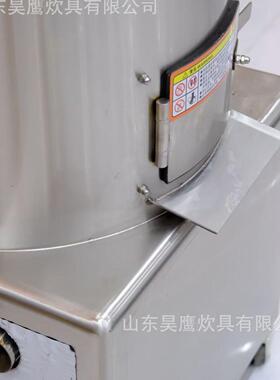 土豆芋头马铃薯红薯地瓜去皮机商用清洗脱皮机大枣纯钢清洗机
