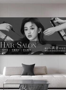 理发店墙面装饰挂画高级感美发烫染装饰画网红形象背景墙定制壁画