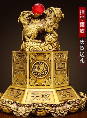 貔貅摆件黄铜聚宝盆八方来财八卦干 干坤大财库客厅店铺装饰开 业