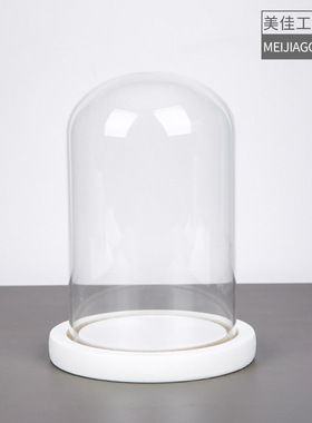 防尘罩diy厂家直销永生装饰摆件