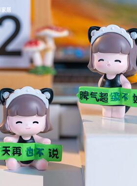 哲学小孩摆件树脂工艺品卡通标语节日礼品办公桌面摆件简约设计