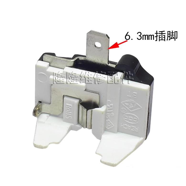 原装冰箱冰柜压缩机重锤式启动器1/2 1/3 1/4 1/5 1/6HP 保护器 - 图1