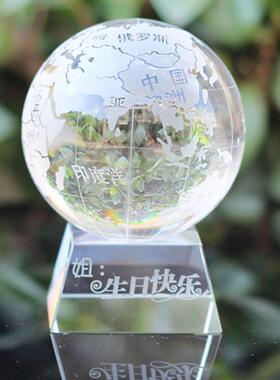 看世界风水转水晶地球仪开 业开 张送领导朋友老师同学办公室摆件