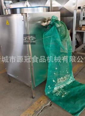 红葱头去皮机 商用小毛葱去皮机器干式紫皮大蒜洋葱脱皮机 无损伤