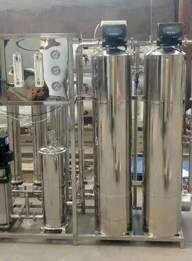 单级反渗透净水设备厂家制作0.25-10吨水处理井水工业用医院纯净