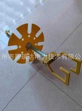 电力空中作业悬挂置物架旋转式电缆横担挂架电工检修杆上工具架