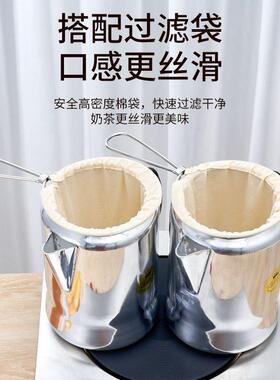 港式奶茶电热炉+煮茶炉架子+金冠拉茶壶+过滤袋 丝袜奶茶套装设备
