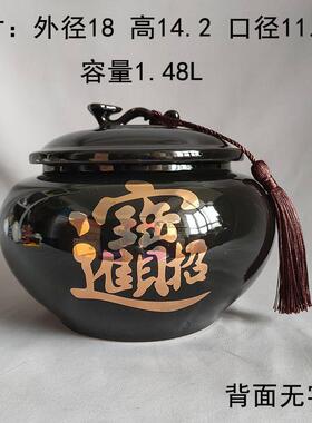罐源头招ι财进宝黄色陶罐摆件道用具用品储F5M66M5J物家居品瓷饰