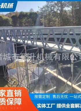 螺旋刮泥机周边传动刮吸泥机市政工程污水处理PLC控制系统