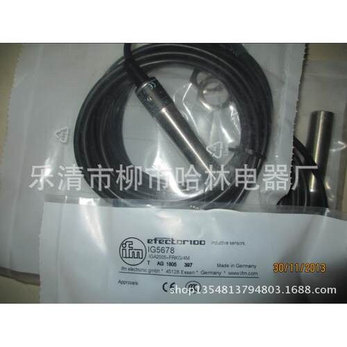金属感应器接近开关IF5317IFM213IFM206IFC266IFC200IFC263 - 图3