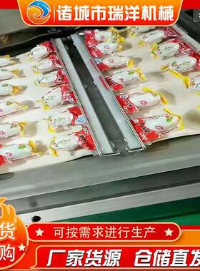 双室连续真空封口机杨梅食品真空包装机大米全自动真空包装机