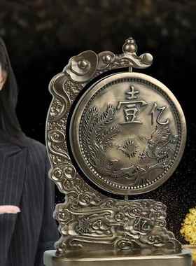 高档创意财装饰品艺摆件家居礼物公办招室工品一亿圆开业客厅轻奢