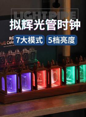 GB拟辉光管钟电竞房桌面L数tlzn%hlzED灯光数码桌时搭摆件电子字R