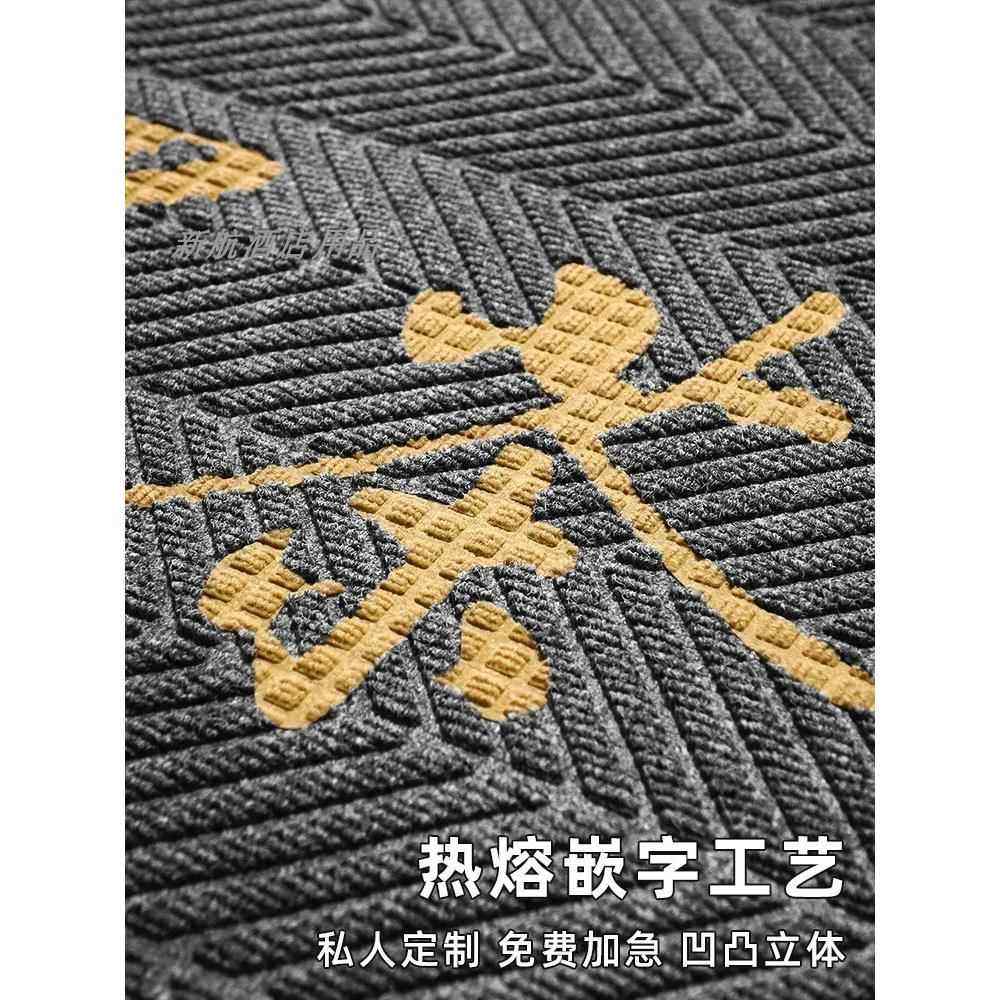 欢迎光临进门地毯迎宾门垫防滑防水商铺酒店大门口地垫商用门店,淘宝优惠券,粉丝福利购,淘宝优惠卷