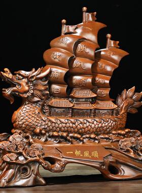一帆风顺帆船摆件龙船沙金工艺品家居客厅电视柜办公室老板桌装饰